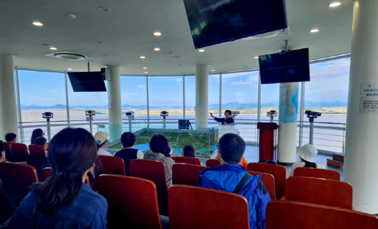 강화 평화전망대