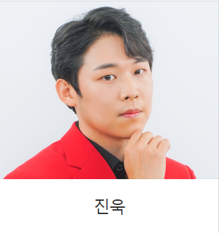 미스터트롯2