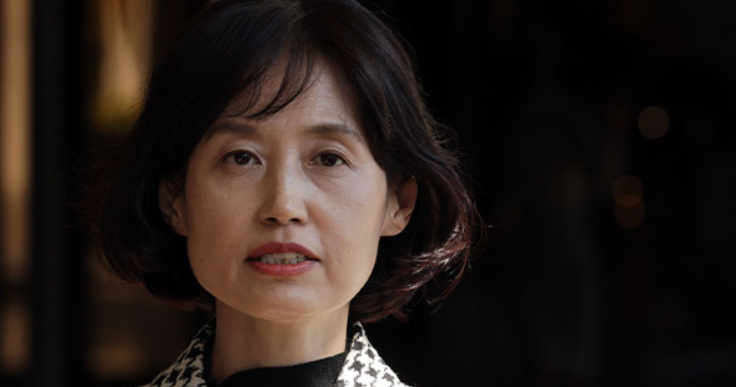 박은정 검사