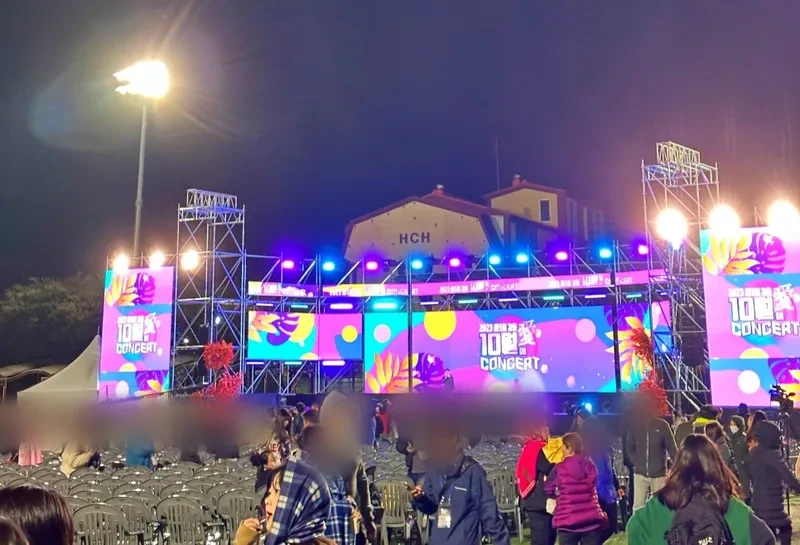 2024년 제6회 강화 10월애(愛) 콘서트 기본정보와 입장방법 및 출연가수 소개 오유진 김수찬 박정현 최진희 다이나믹듀오 유주 출연