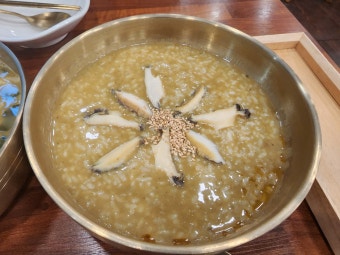 전복죽