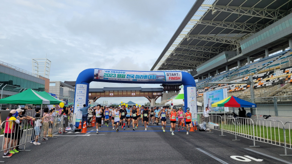 영암F1마라톤