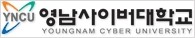 영남사이버대학교 로고