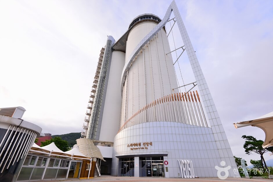 여수 가볼만한곳 베스트 10