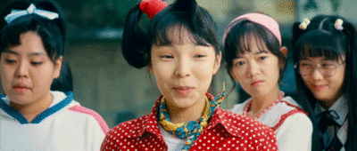 박진주 써니 움짤