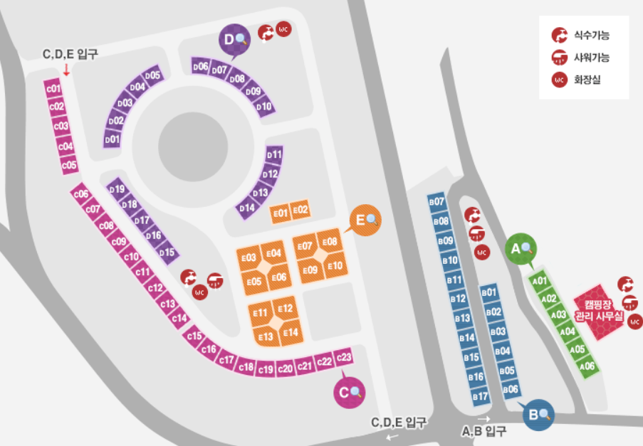 경기-포천-비둘기낭-캠핑장-사진-입니다.