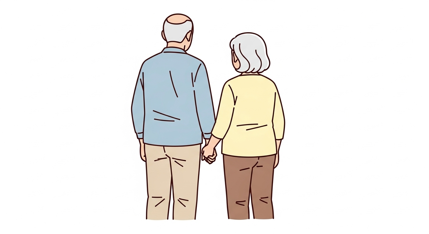 기초연금금액