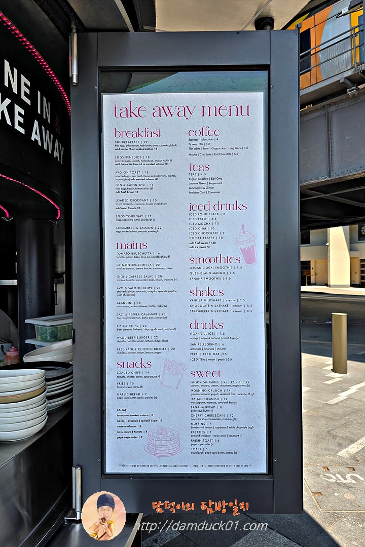 Caffe Gigi