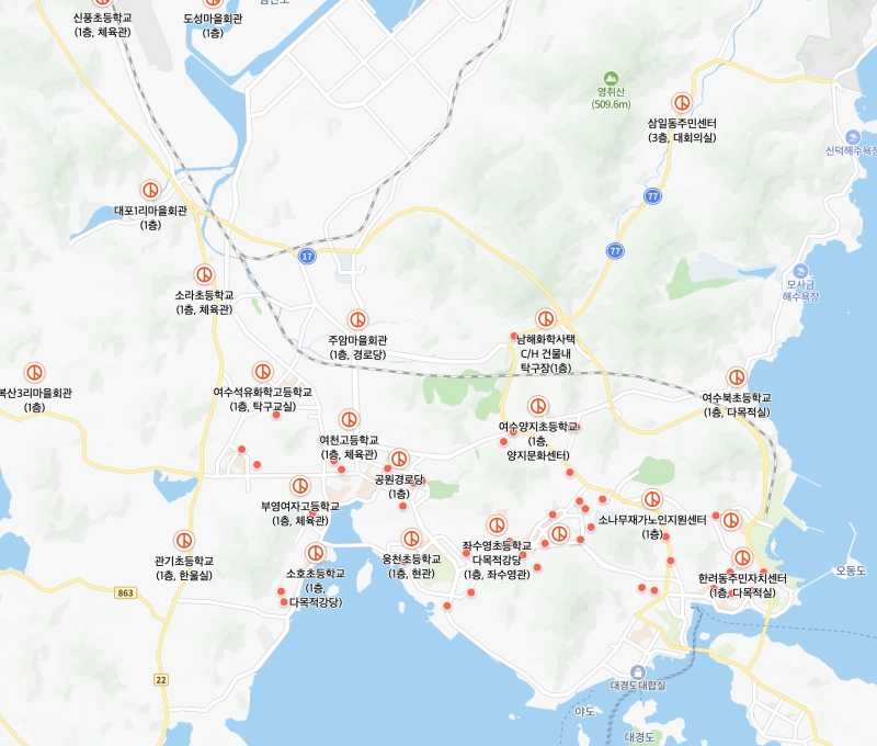 전라남도 투표소