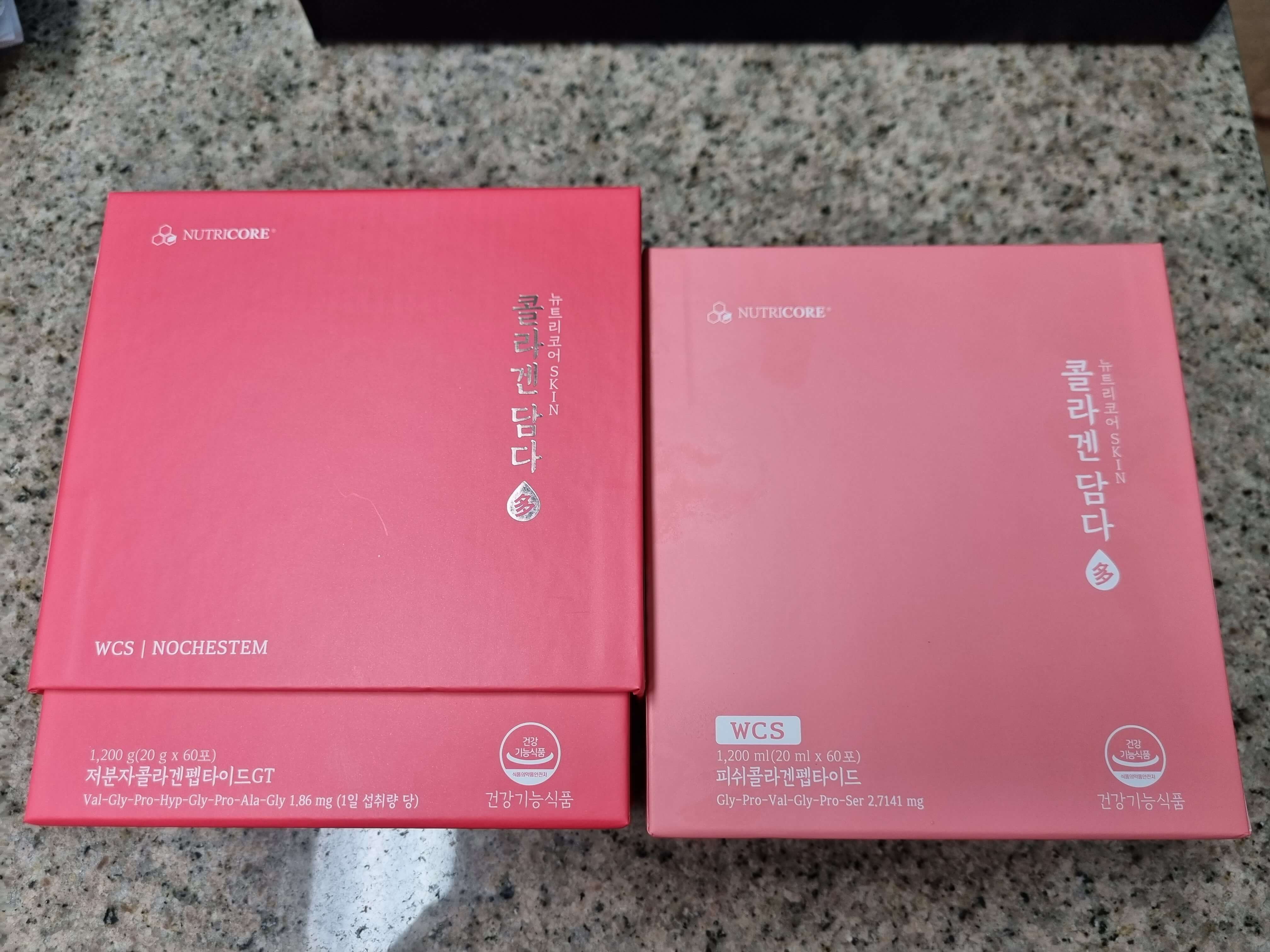 뉴트리코어 콜라겐