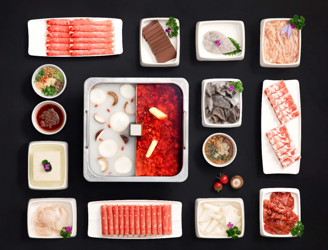 하이디라오 메뉴