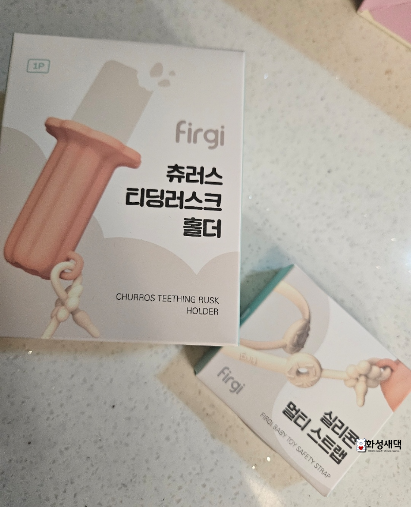 퍼기-티딩러스크