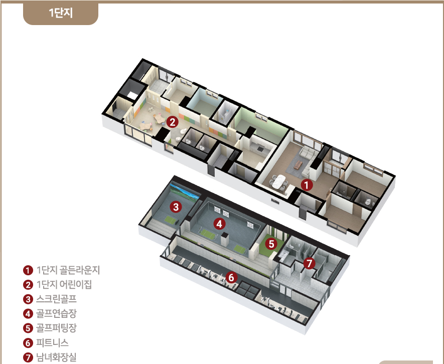 힐스테이트-문수로-센트럴-1단지-커뮤니티