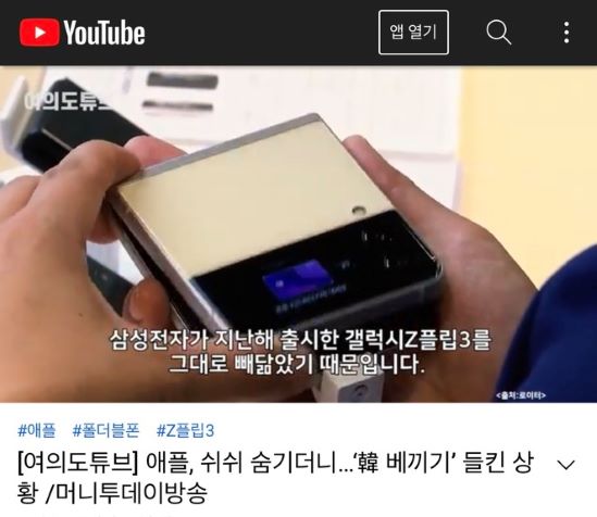 삼성 갤럭시 S22 사전예약 서두르세요 아직 안 늦었습니다