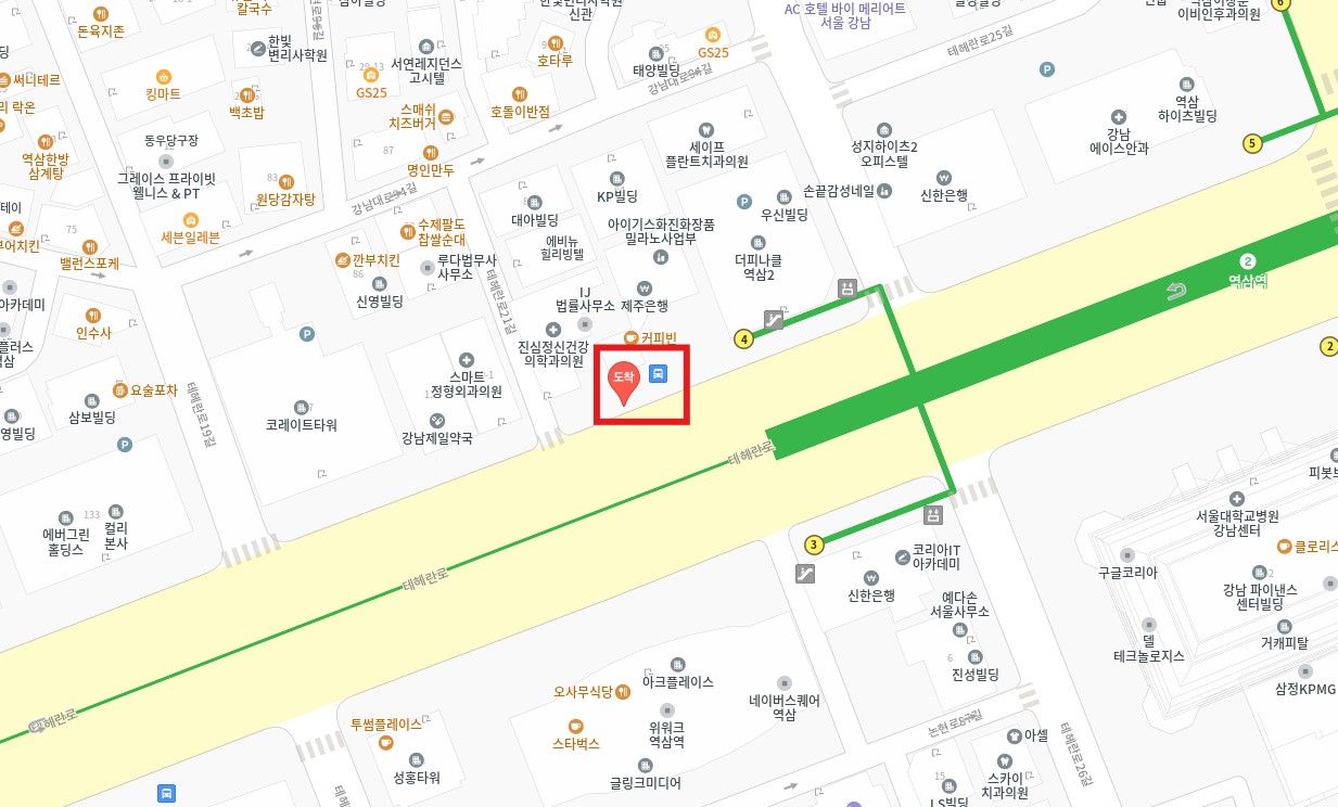 6020번 역삼역 인천공항 리무진 버스 노선 시간표 요금 예약 방법