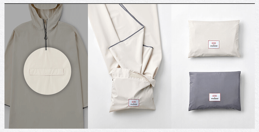 스타벅스 프리퀀시