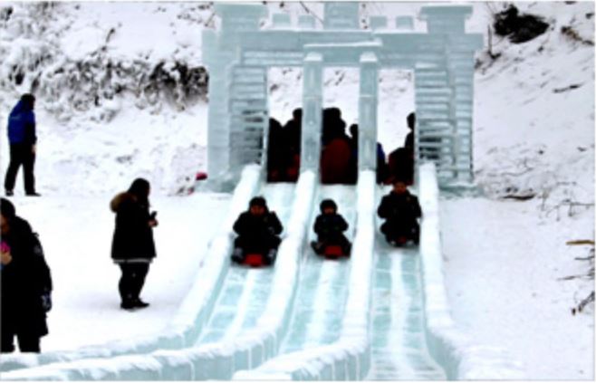 충남 청양 알프스마을 칠갑산 얼음분수축제