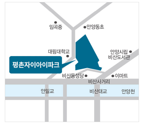 모델하우스