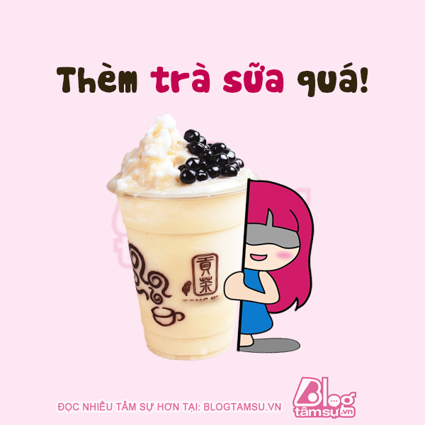 밀크티 땡겨 그래픽