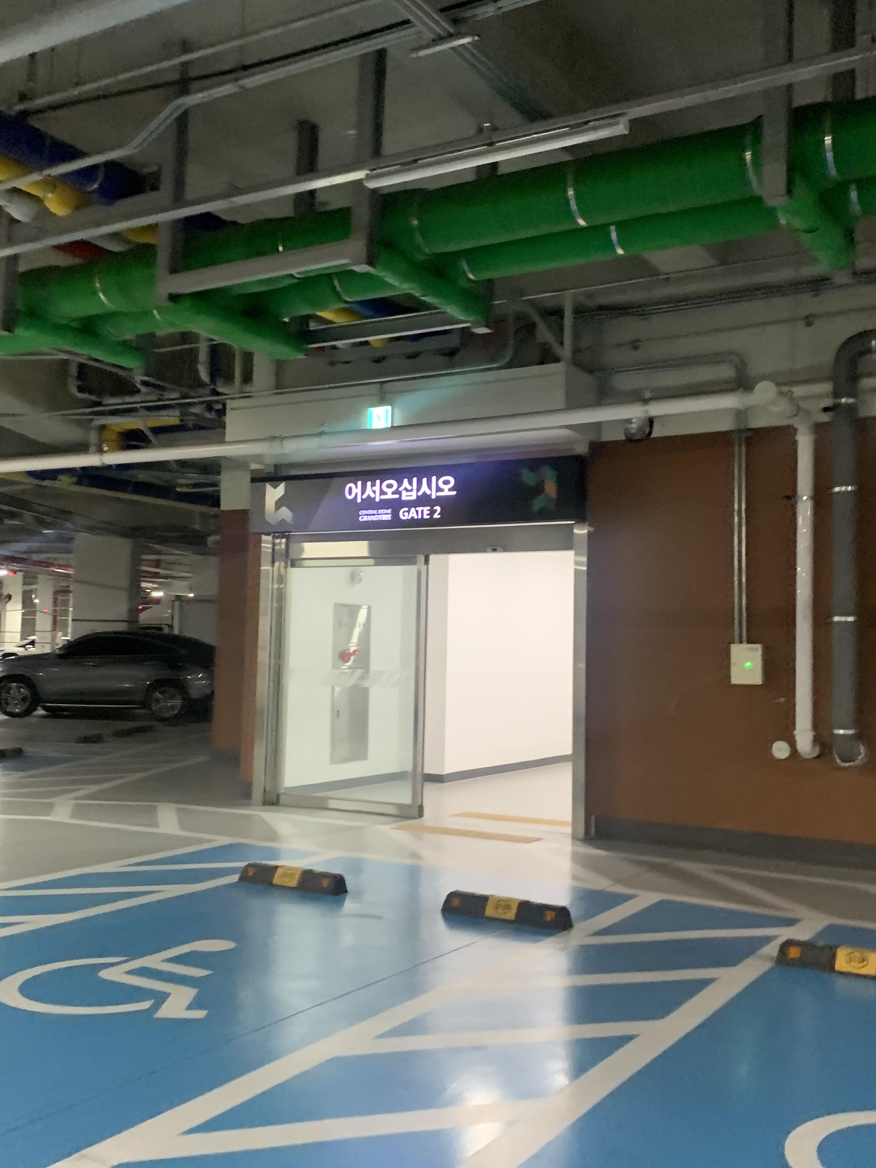 시흥 실내 클라이밍장 볼더가든