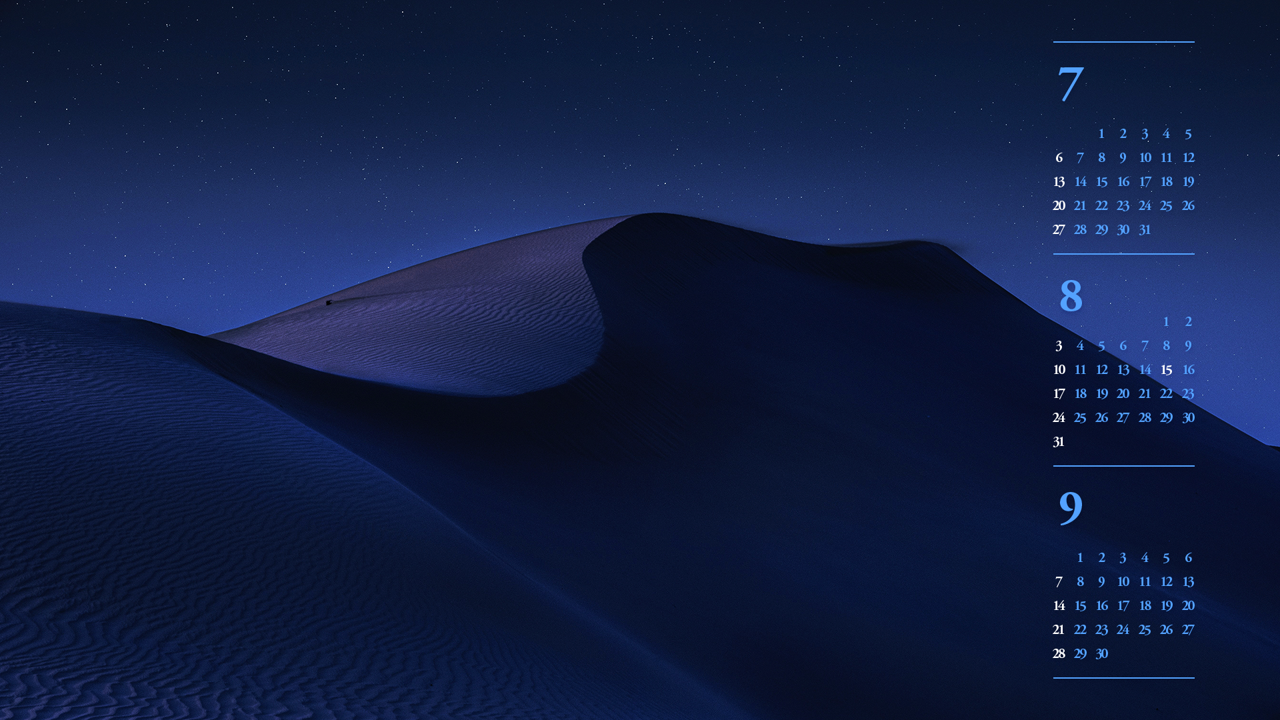12 사막의 밤 B - 2025년8월 노트북배경화면