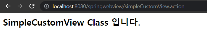 실행 화면