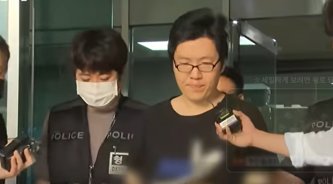 가해자