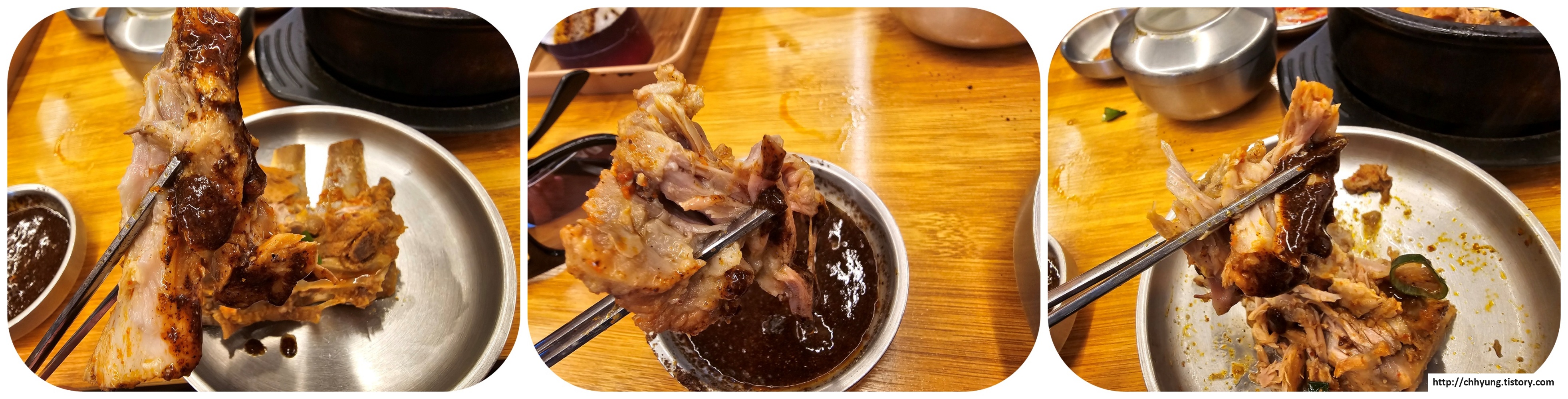 안양 인덕원 맛집 '천옥집' - 소스에 찍어