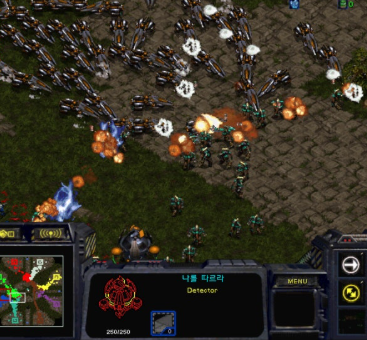 스타크래프트 무료다운로드 사이트 소개