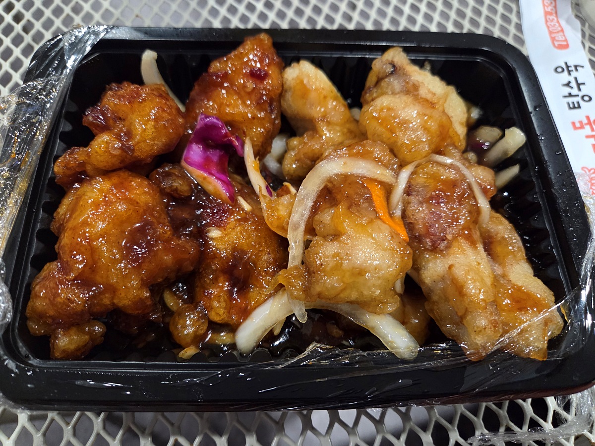 동해 묵호 여행 경비 아끼는 방법|현금처럼 쓰는 동해페이 혜택, 사용처 총정리