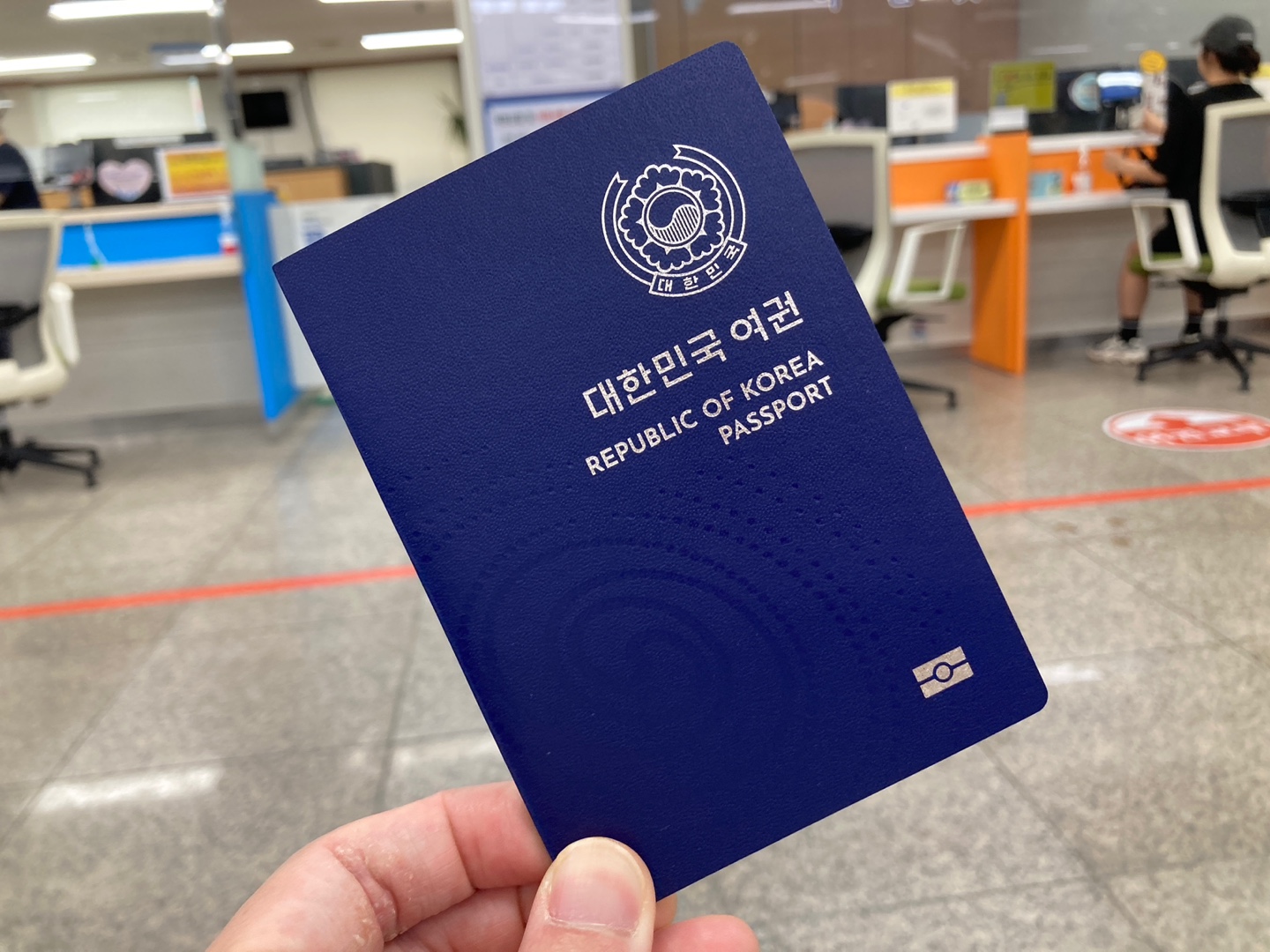 차세대 일반 전자여권 모습