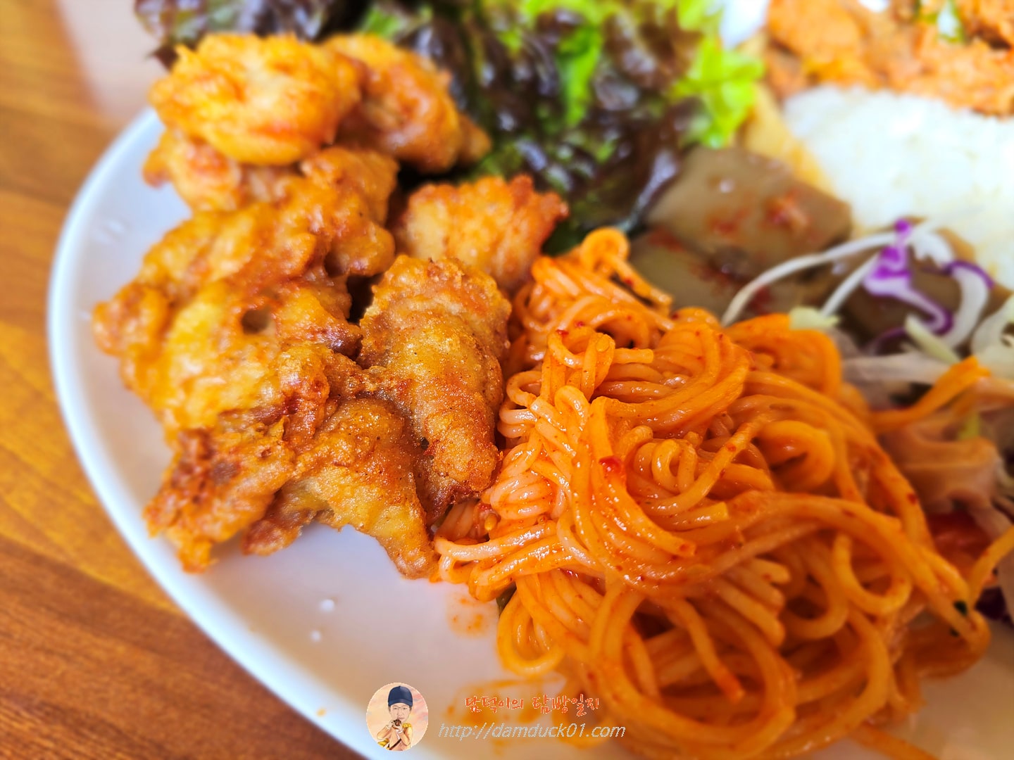 한식뷔페