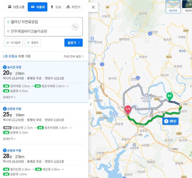 경남 월아산 자연 휴양림 - 숲나 들 e 예약하는 방법 및 여러 정보