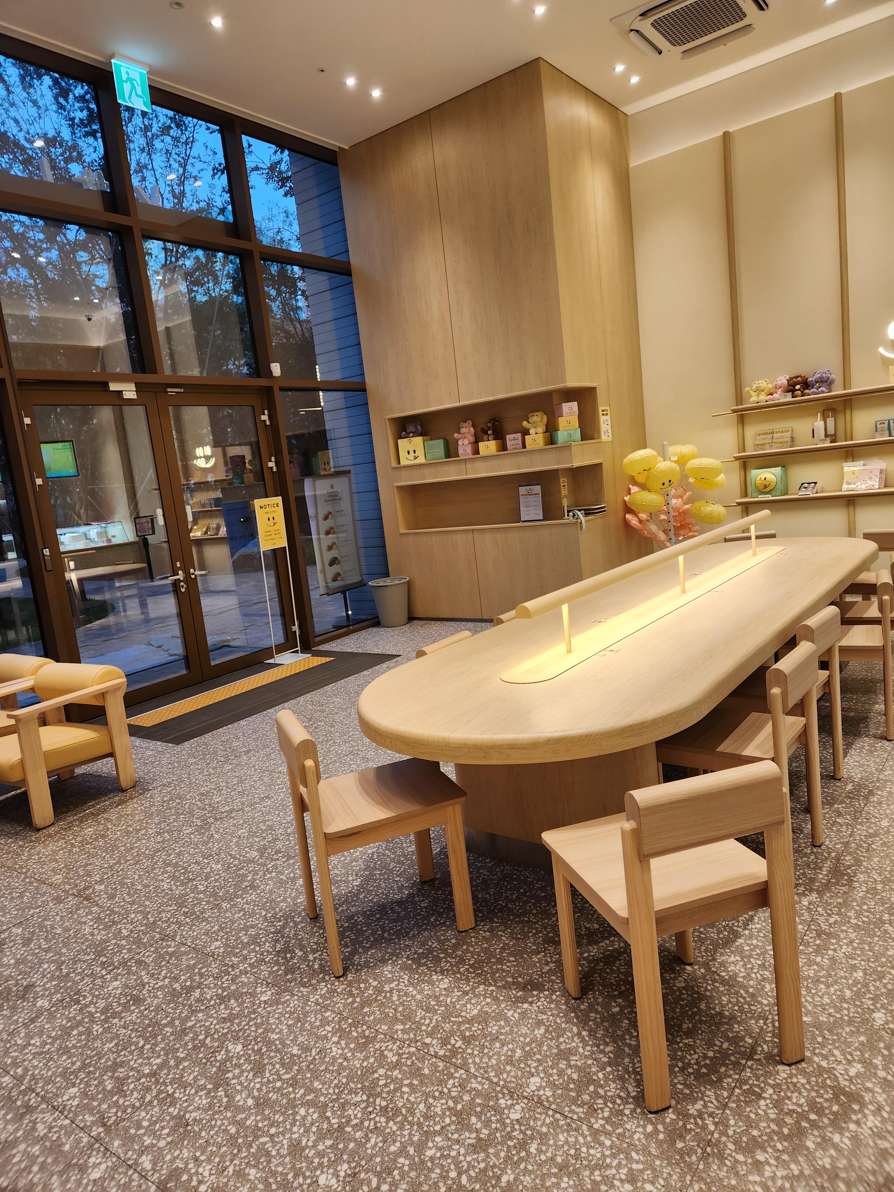 가산퍼블릭 노티드