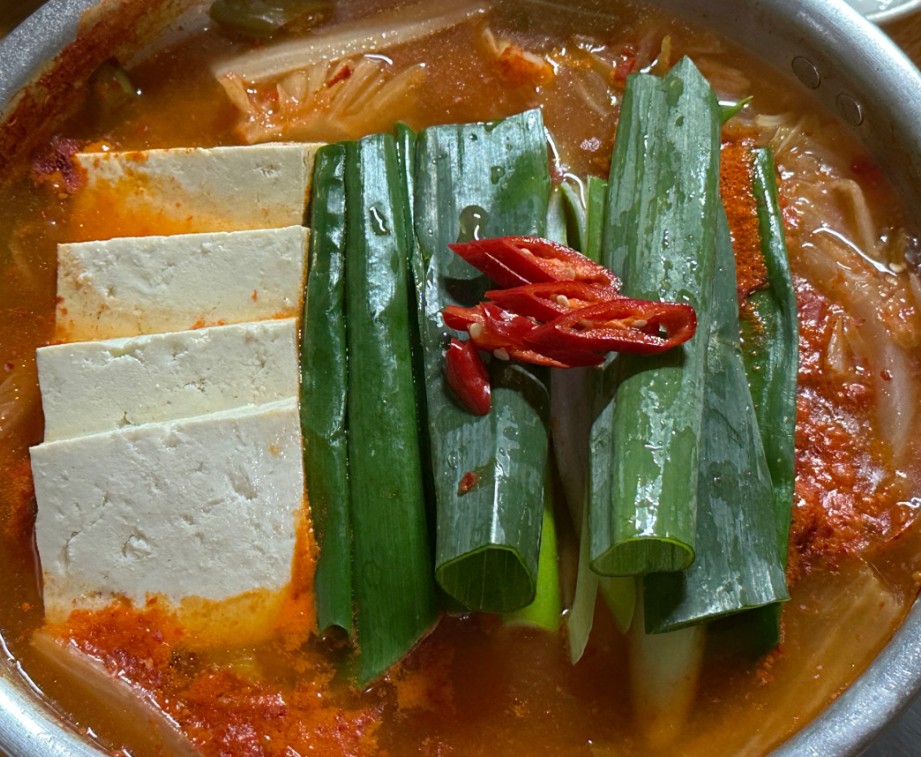 생생정보 진현할머니의 김치찌개와 전밥상 썸네일