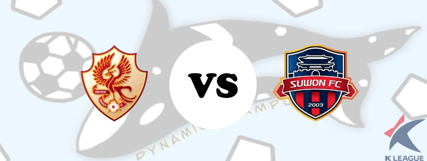 광주FC VS 수원FC 매치업