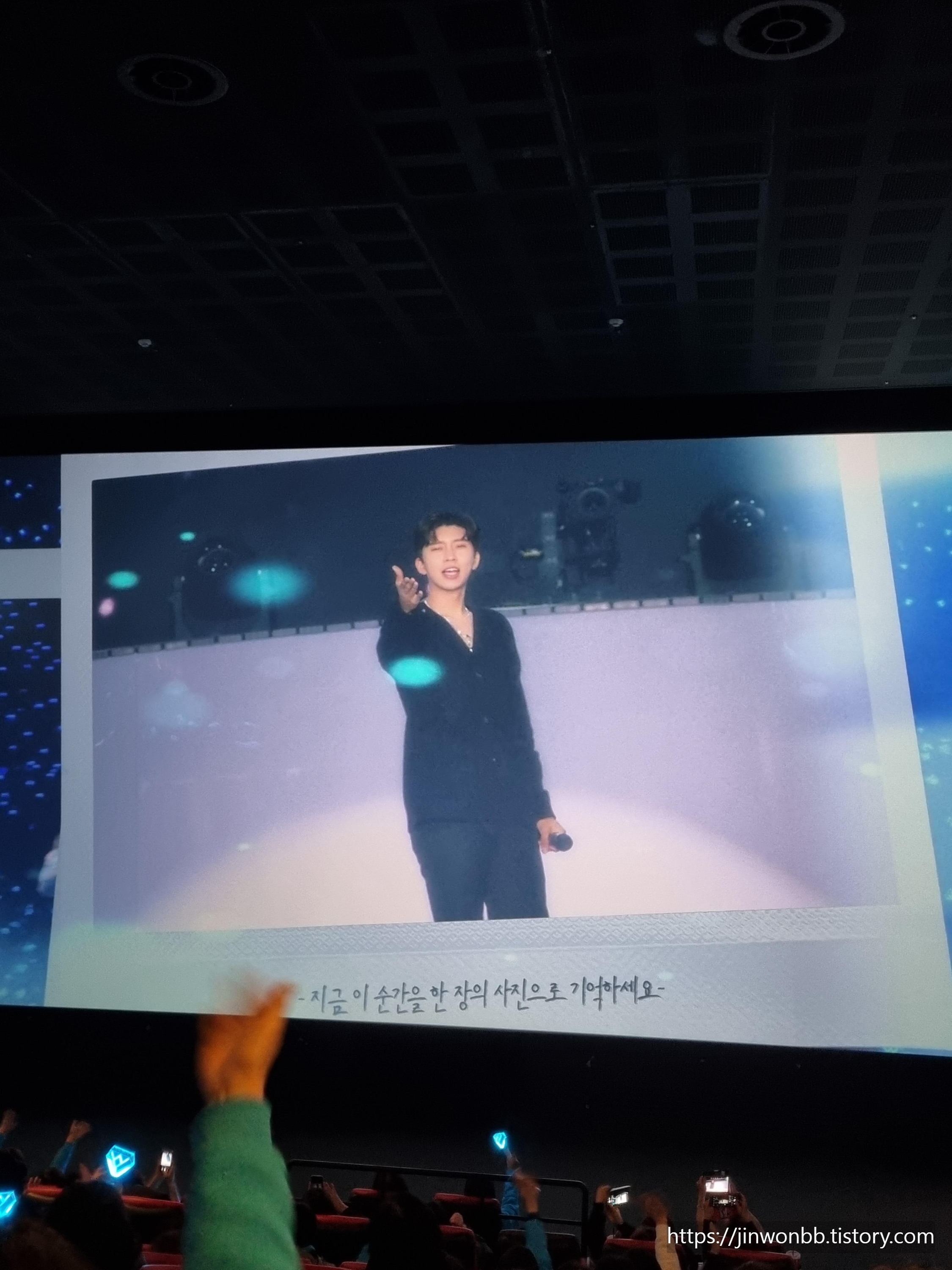 크레딧