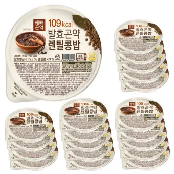 렌틸콩 밥하는 초간단 조리법과 건강 정보_2