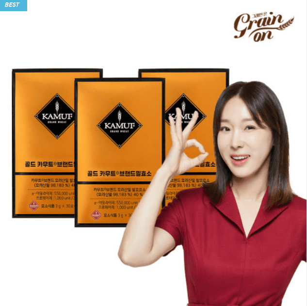 카무트효소 추천 순위 TOP 5(25년 7월) - 네이버, 쿠팡 판매 랭킹 비교 분석