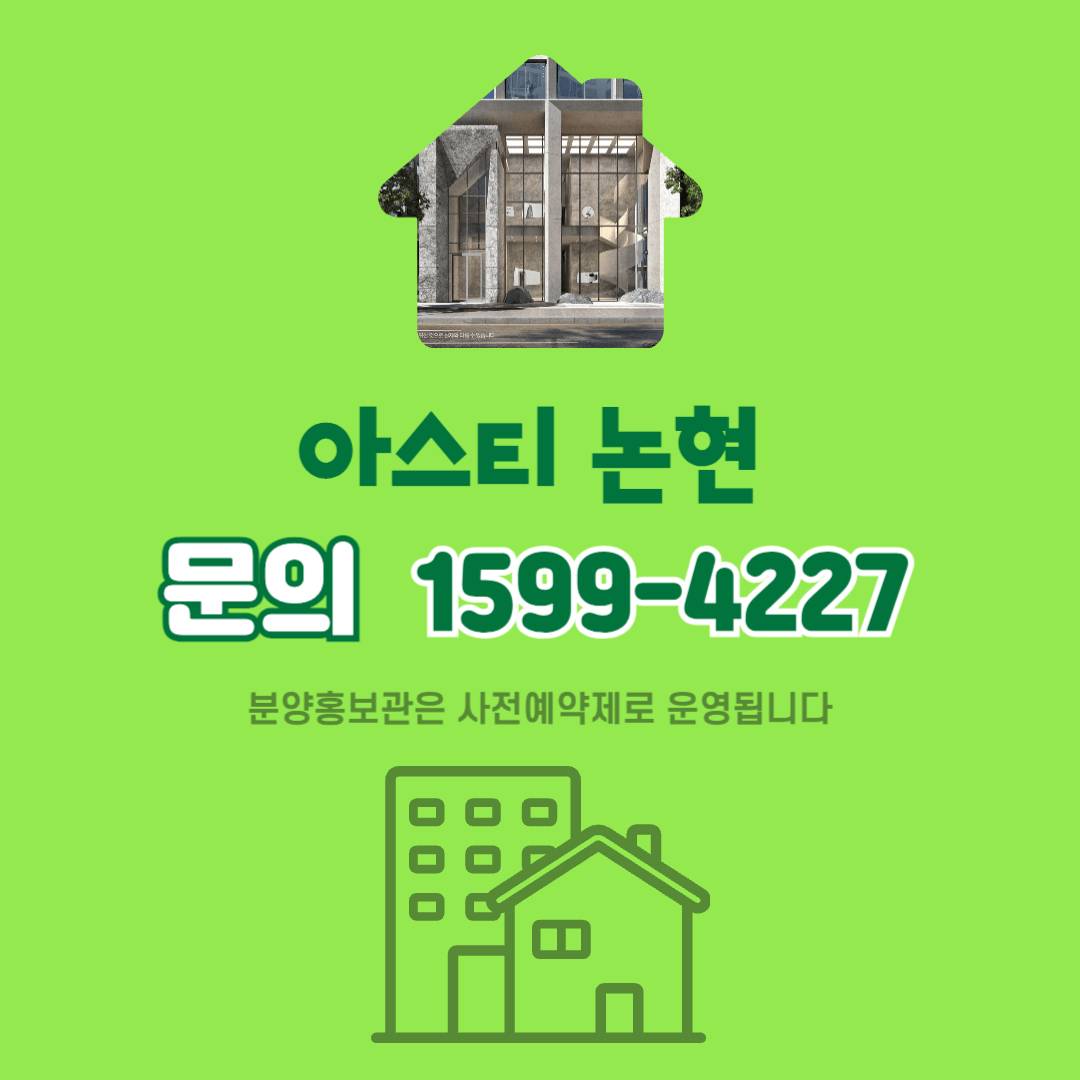 tel:1599-4227