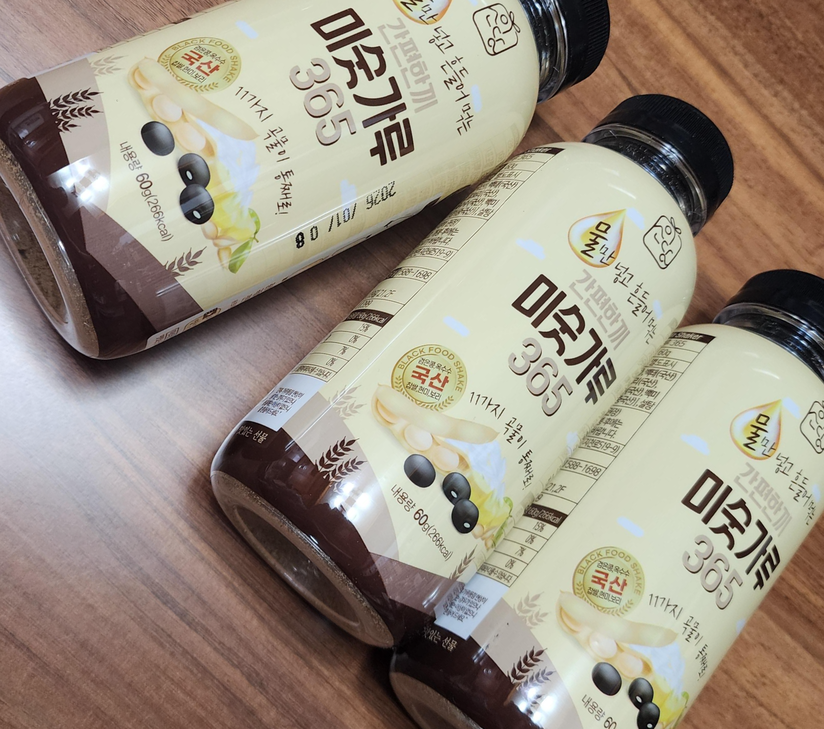 이소당 11곡물 미숫가루 식사대용 선식 국산 서리태 365ml 설탕포함, 60g, 10개 가격 및 리뷰
