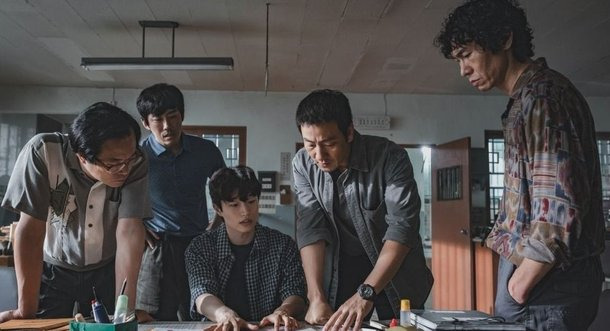 드라마 허수아비 인물관계도