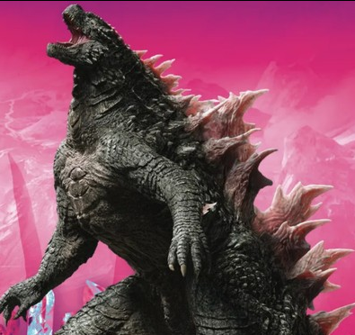 고질라 괴물