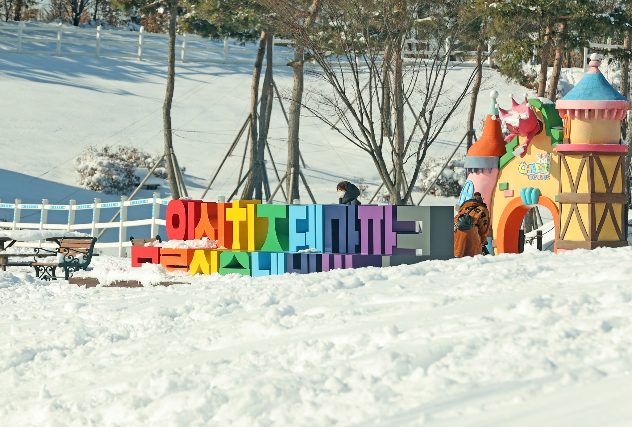  임실산타축제 산타 행사 사진들