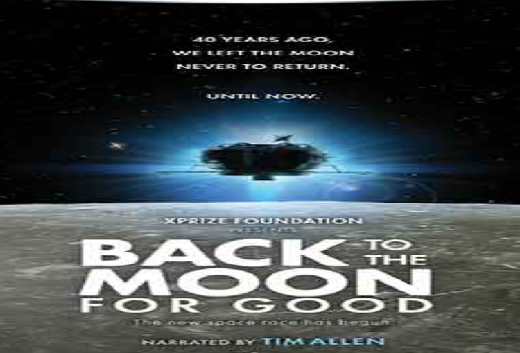 창원 과학체험관