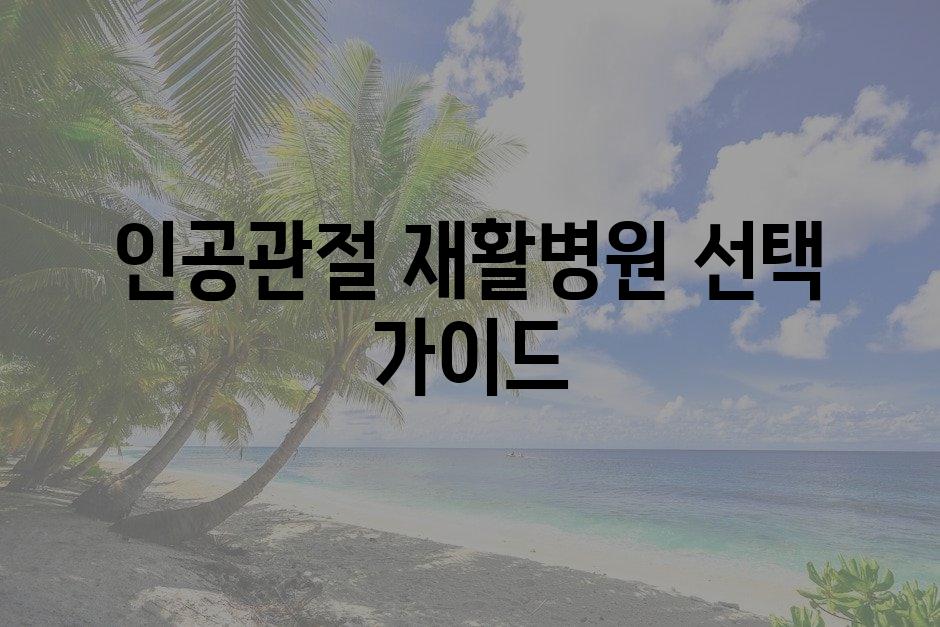 샘플 (75)