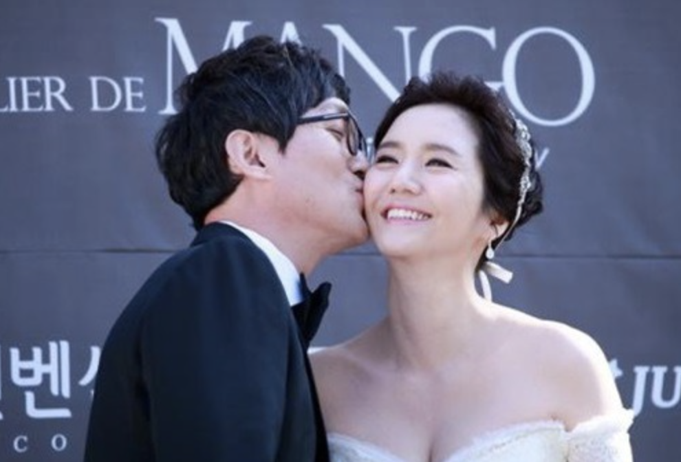 고명환 임지은 결혼