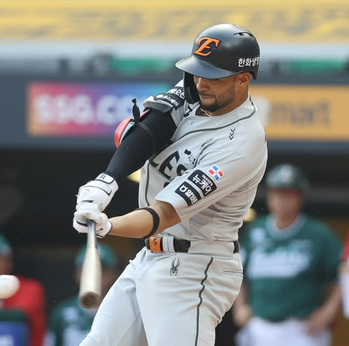 플로리얼 리베라토