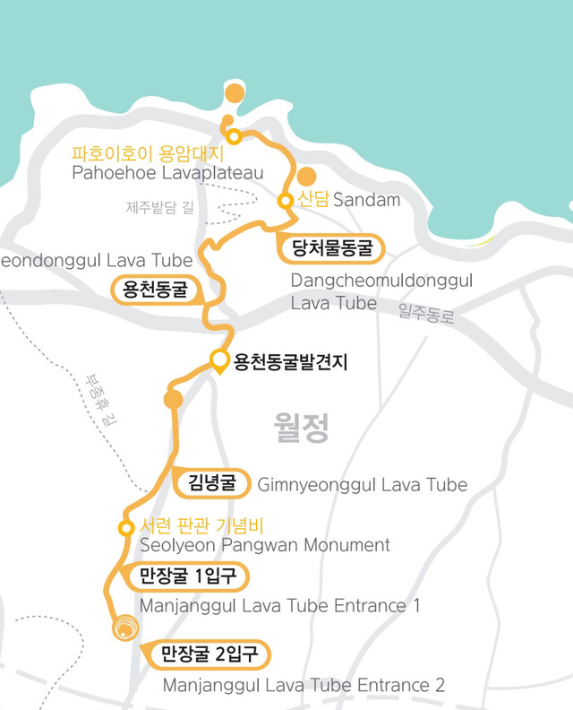 한라산 탐방예약&amp;#44; 백록샘 2일동안 100명에게만 허락