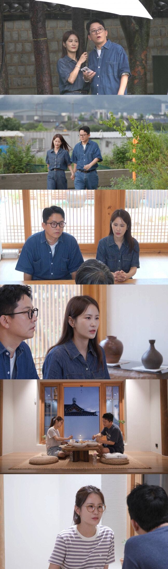 차태현 축의금 김준호